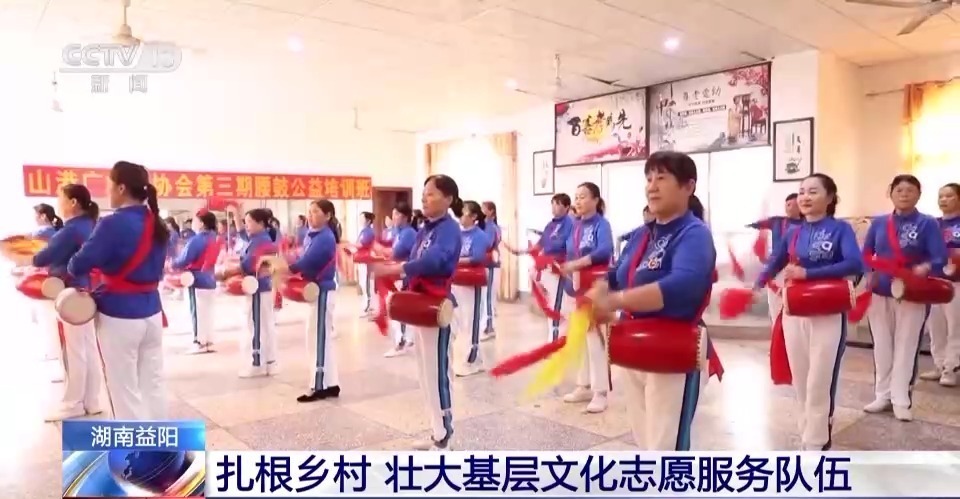 菠菜人官网